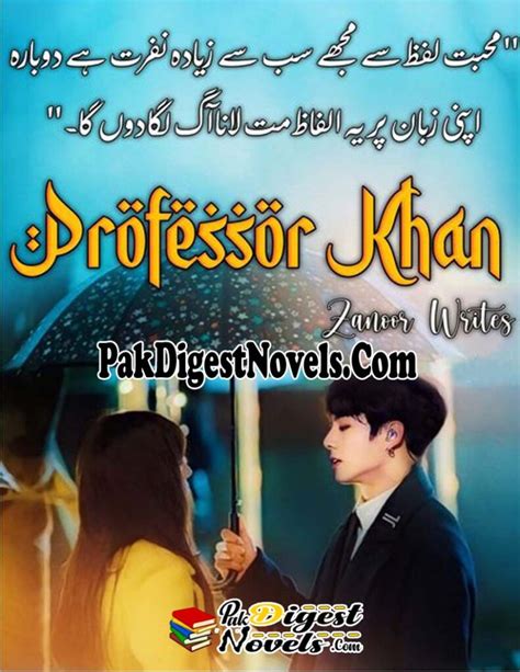 professor khan novel by zanoor season 1 pdf download  Simply browse the site and begin perusing in a single tick